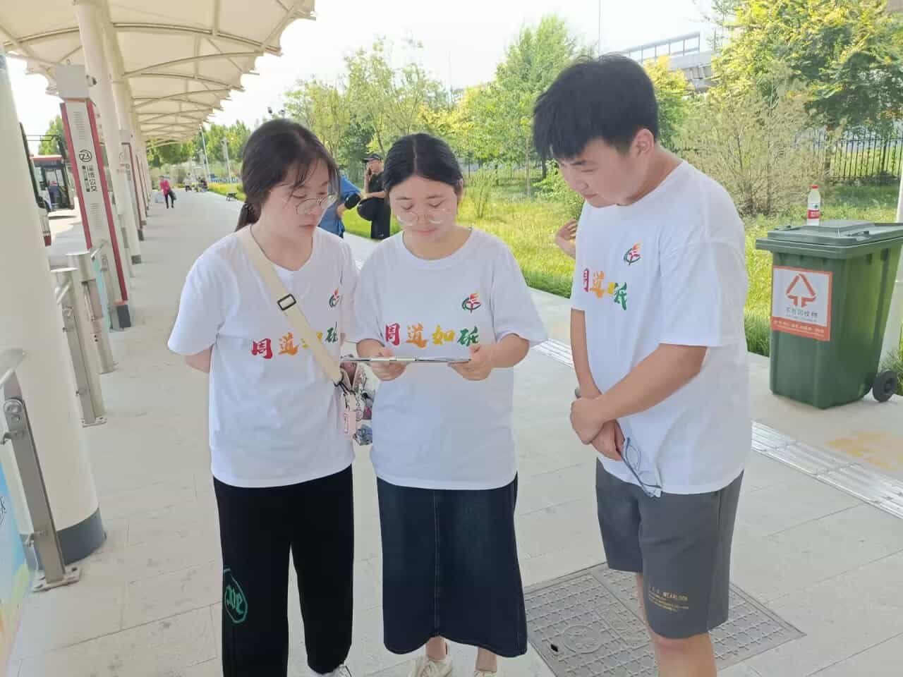 ʱУǰСͨ복ѧԺ ܵơ롯Э̡ʵʵʱ